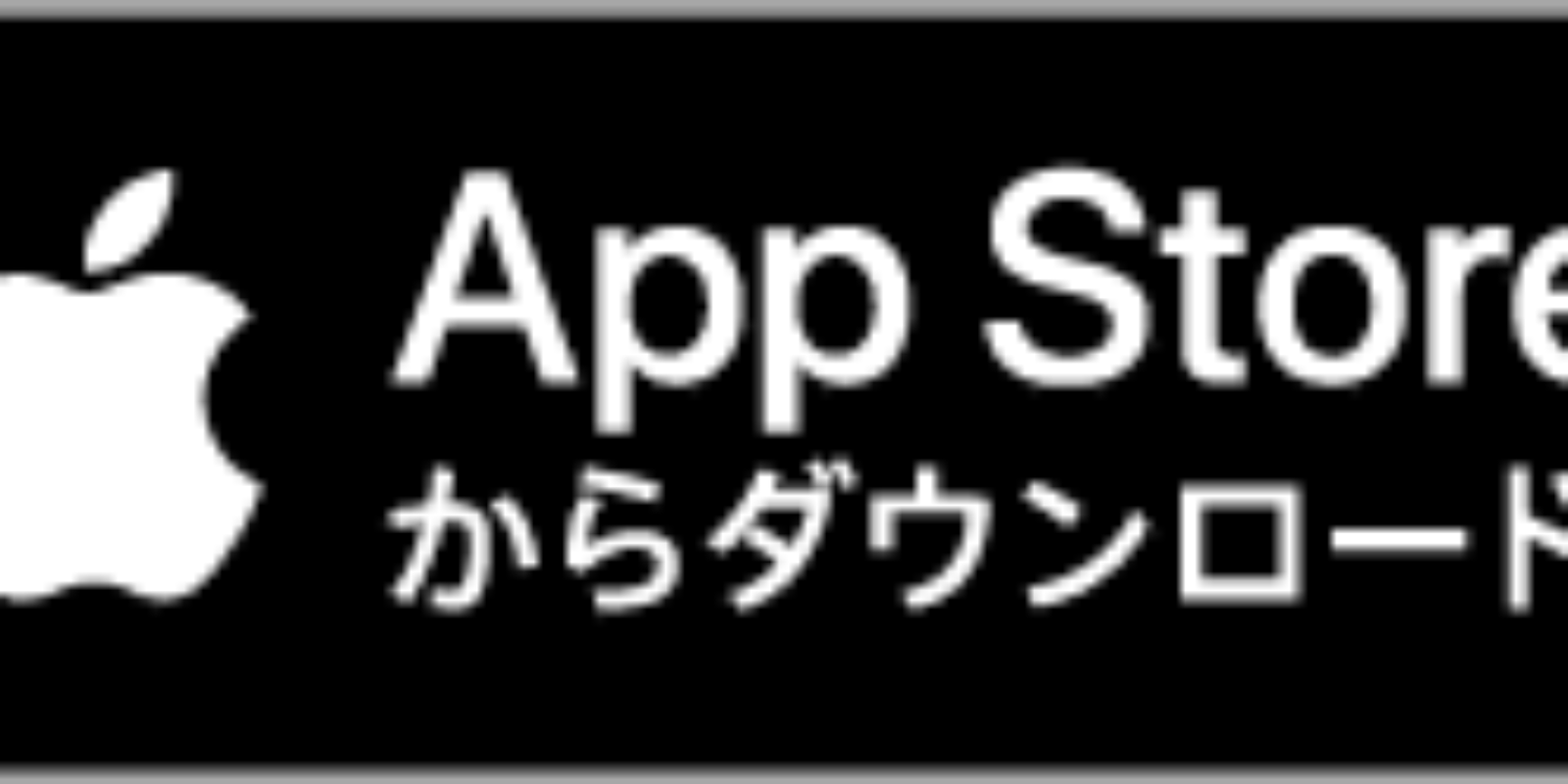 AppStore_Badge
